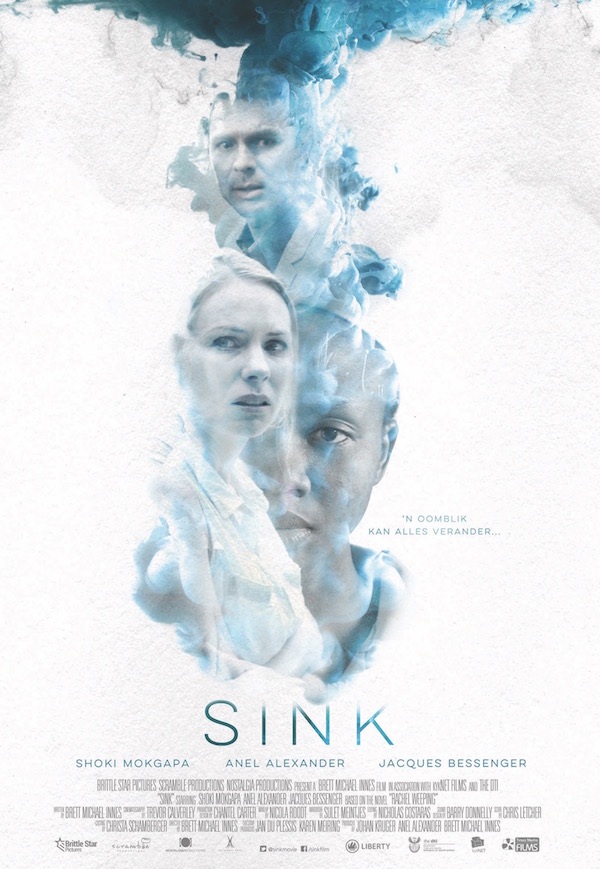 ss_cinema_poster_v1